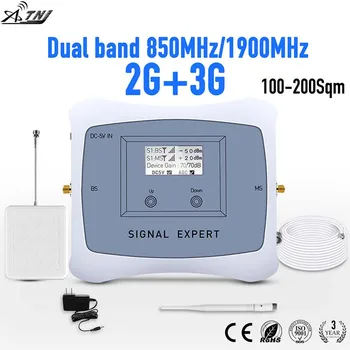 

Full Smart!2g 3g mobile signal repeater DUAL BAND 850/1900mhz cellular signal cell phone booster amplifier with LCD display kit