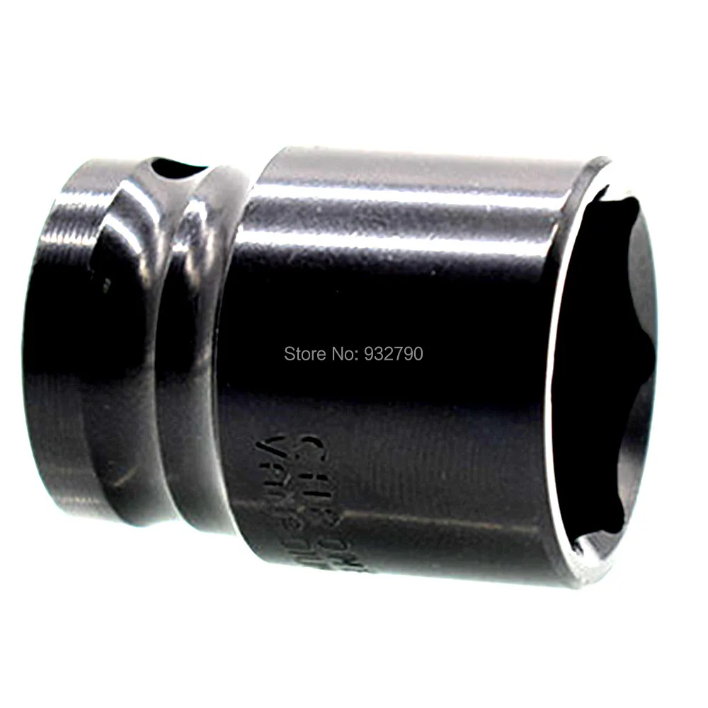 Socket Set Metric MM Wrench Air Guns Tools