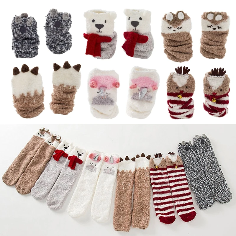 Теплые мягкие гольфы с рисунками животных из мультфильмов, 1 пара Длинные нескользящие носки-тапочки с единорогом на резиновой подошве# HGFAJ