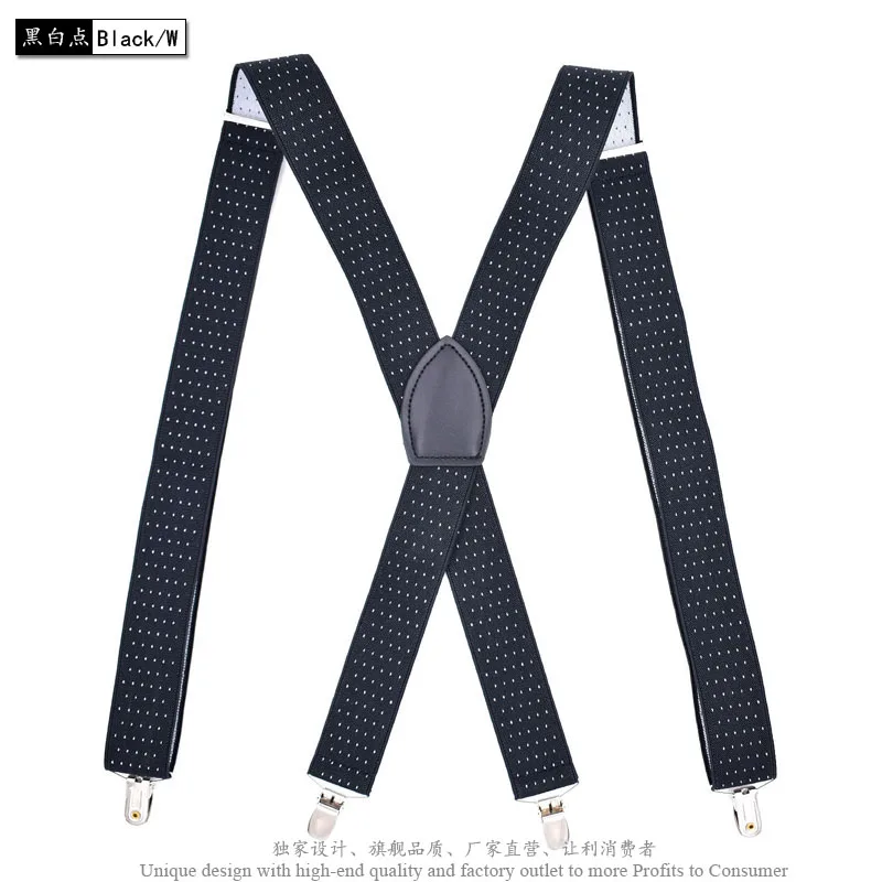 MBD8502BKWs