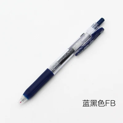 1 шт., японская ручка Zebra Sarasa JJ15, гелевая, нейтральная, цветная ручка, Цветной маркер, 0,5 мм, 20 цветов, симпатичные канцелярские принадлежности Kawaii, Рождество - Цвет: FB
