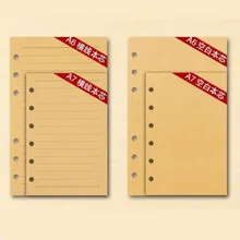 80 страниц в стиле ретро ноутбук A5/A6/A7 бумага с потайными страницами заменить этот внутренний 6-луночное крафт путевые заметки с отрывными листами