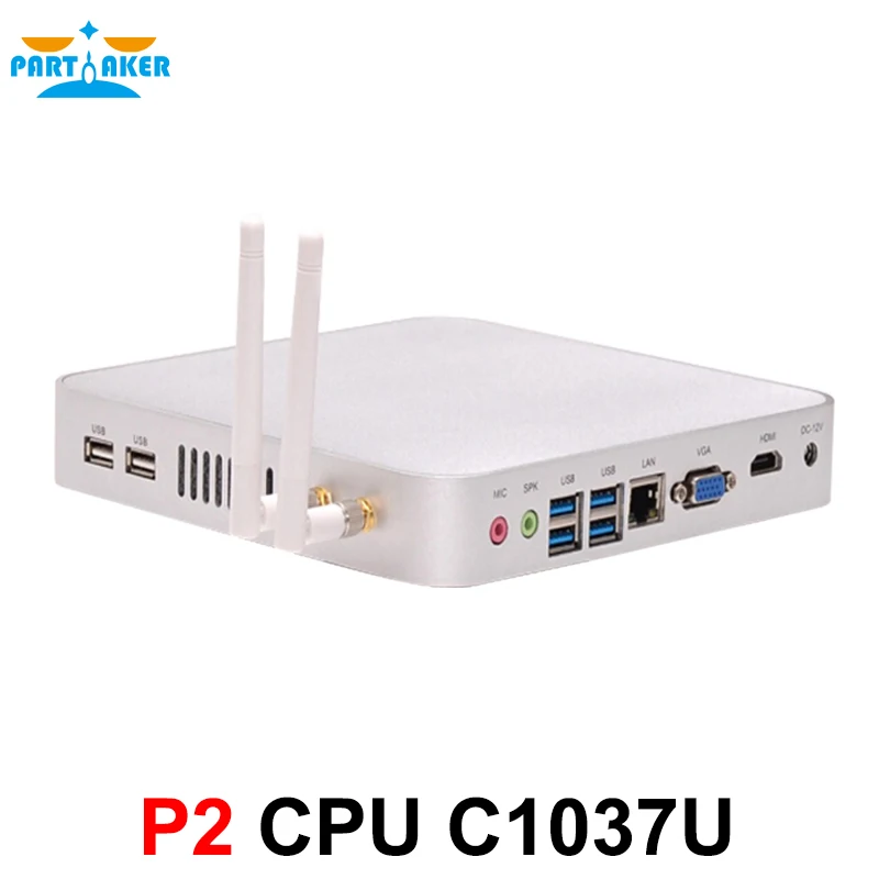 Partaker Barebone Mini PC C1007u Fanless Computer 1.8GHz max 8G RAM 2 Storage INTEL Ivy Bridge USB 3.0 HDMI 1* RJ45 Gigabit Lan |