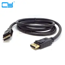 1.8 м 3 м DisplayPort-DisplayPort 1.2 кабель DP мужчинами с защелками для HP Dell lenovol ноутбука компьютеры