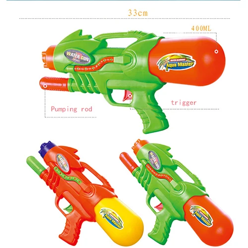 Eva2king летний детский пляжный водяной пистолет большой емкости 6 стилей ручной пистолет давления игрушка наружная пушка воды пляжа игрушка - Цвет: 381