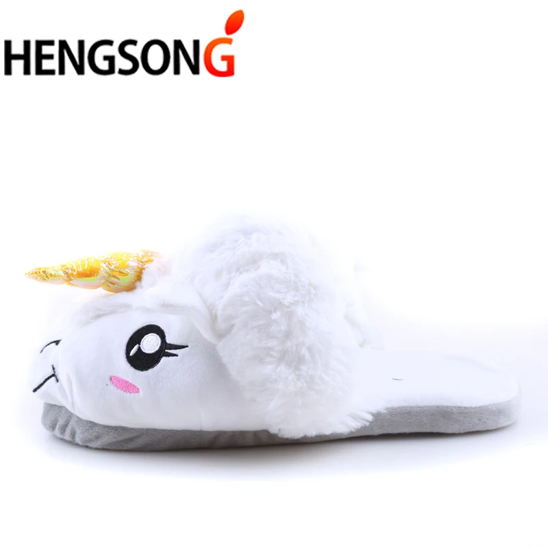 HENGSONG/зимние теплые домашние тапочки плюшевые с единорогом для взрослых милые