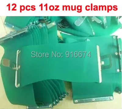 Free shipping 12 pcs Rubber Clamps for 11oz Mugs 3D Sublimation Transfer font b Heat b
