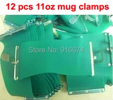 Free shipping 12 pcs Rubber Clamps for 11oz Mugs 3D Sublimation Transfer Heat Press Machine