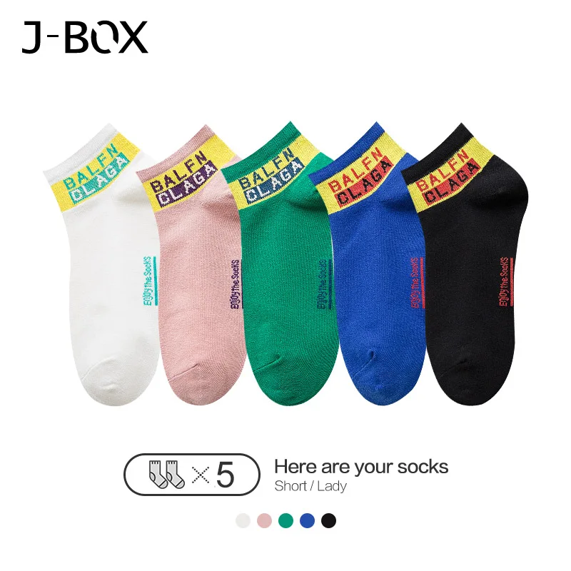 J BOX 3 пары модные мужские носки с буквами забавные короткие хлопковые до