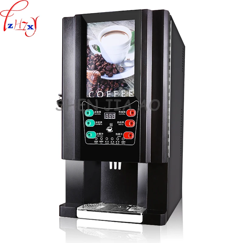 instant coffee machine commercial automatic drinks milk tea one hot and cold dual use 220V 33-SC 1pc | Бытовая техника