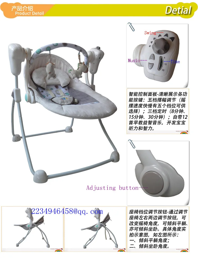 baby roll around chair