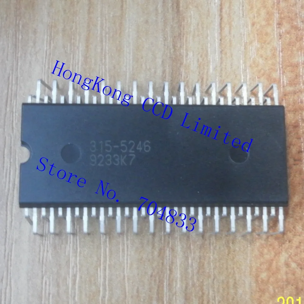 

315-5246 гг.