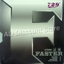 RITC 729 Дружба быстрее F для переда черные пипсы-в настольный теннис(пинг-понг) Резина с губкой