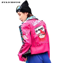 Модная дизайнерская кожаная куртка с леопардовым принтом и заклепками, Женская байкерская куртка, Новое поступление, Весенняя забавная куртка из искусственной кожи с граффити