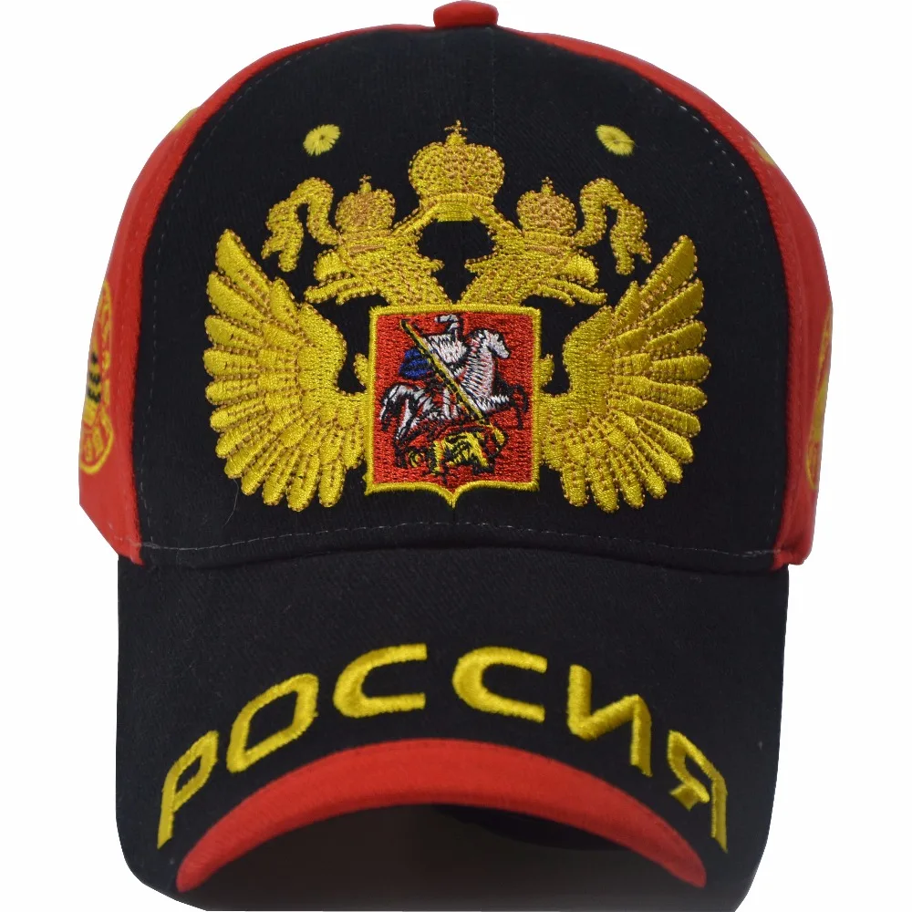 BDLJ Новинка унисекс 100% хлопок уличная бейсболка герб России вышивка Snapback модные