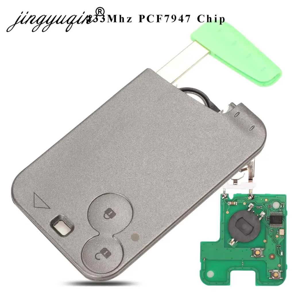 jingyuqin 5pcs lot Keyless Smart Card Remote Key