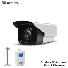 BFMore Outdoor 1080P 2MP IP Camera 3518E+SC2023 15fps POE Full-HD CCTV 60M IR Night Vision Surveillance Security Cam Wholesale
