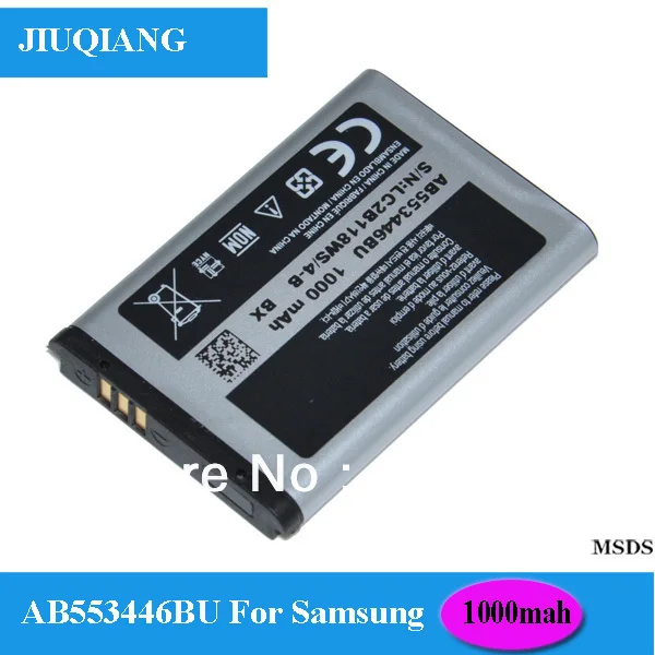 Аккумулятор ab553446bu 1000mah