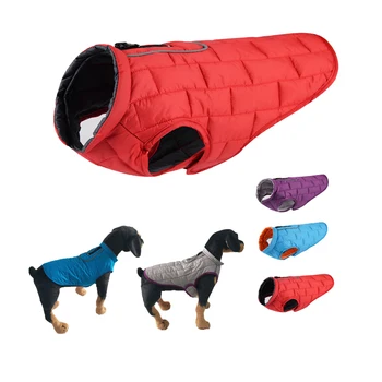 

Dog Clothes French Dog Jacket Winter Pet Clothing Waterproof Reflective Coat ropa para perro For Small Medium Large Big Dogs