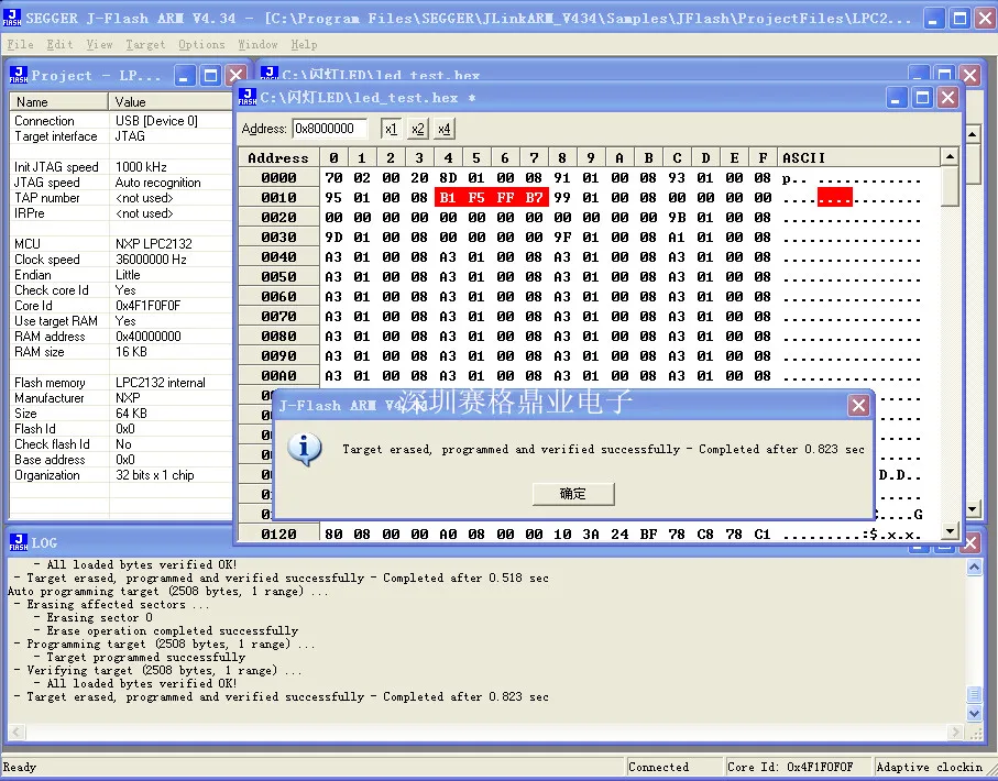Оригинальный NXP IC тестовое сиденье LPC2131 LPC2132 горящая программа LPC2134 LPC2136 LQFP64 гнездо
