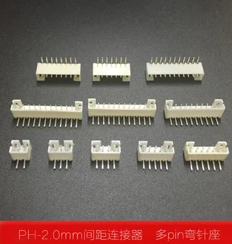 

100 PCS Bending Needle PH 2.0 MM Spacing Connect Plug-in Unit Connector