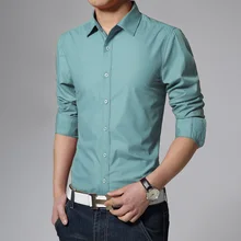 17 цветов) Высокое качество Мужская деловая тонкая рубашка с длинными рукавами, корейская мода сплошной цвет белый-воротник профессиональная рабочая рубашка