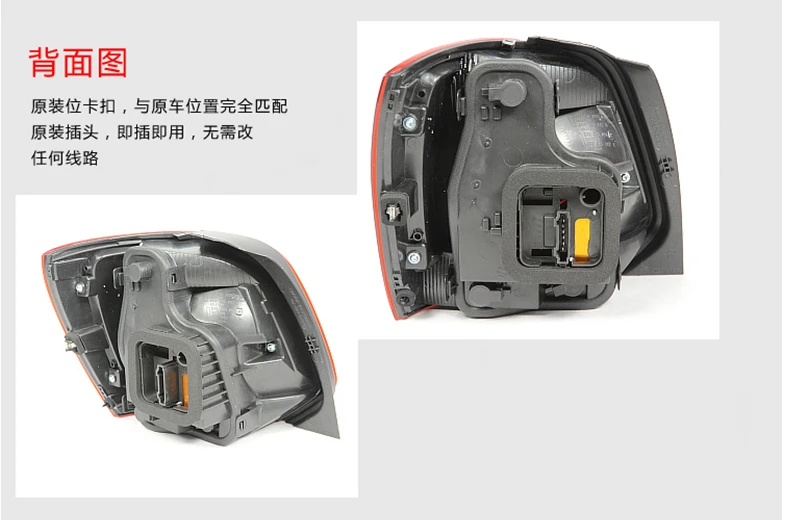 QQ20140408224533