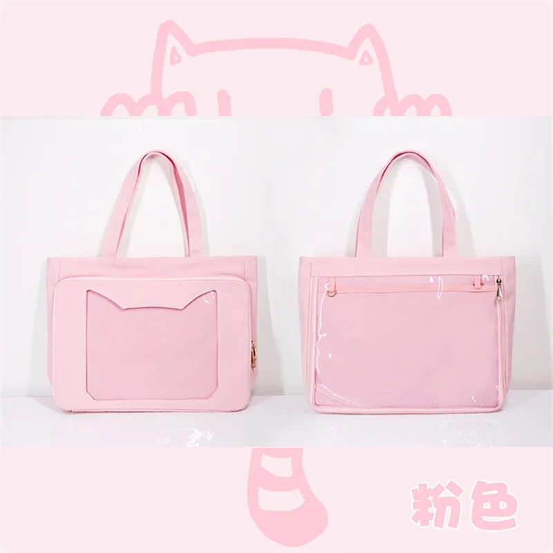 

Japanese Lolita Cute Cat Head Shape Transparent JK Uniform Itabag double-sided Canvas Girl Shoulder Bag Headbag Cosplay 8 Colors