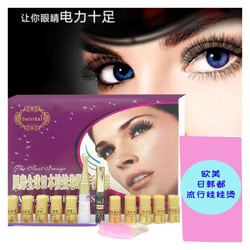 

Eyelash Perming Kit,Lash Lift,Permanent Wave Lotion Set, Eye Lash Extension Perm Set Makeup Tool Perming Glue