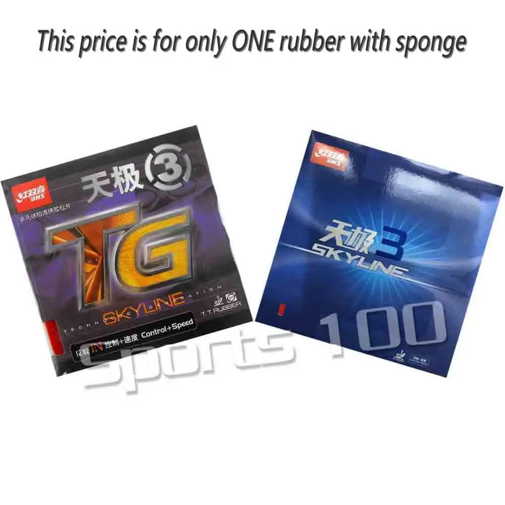 DHS Skyline TG3 بالنقاط ، في تنس طاولة المطاط مع الإسفنج ل بينغبونغ مضرب
