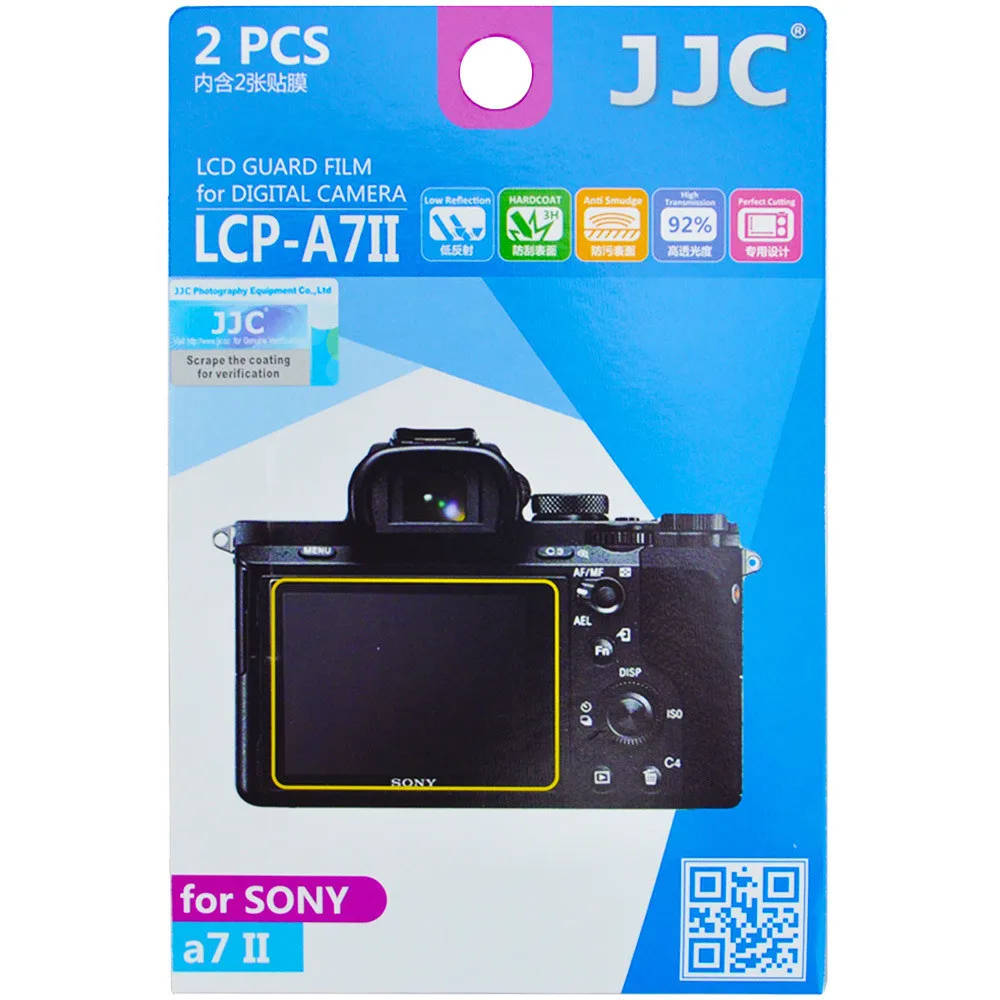 

JJC LCD Film Camera Screen Protector for Sony a7R III/ A7II /A7S II/ A7R II/A7R IV