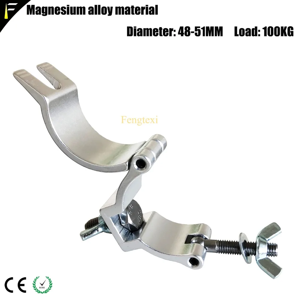 lock clamps