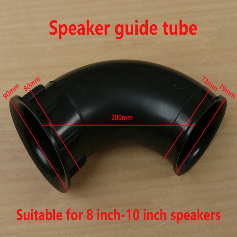 Speaker Guide Tube Connector for 8-10 Inch Opening 80mm Length 200mm Right Angle Bend | Обустройство дома