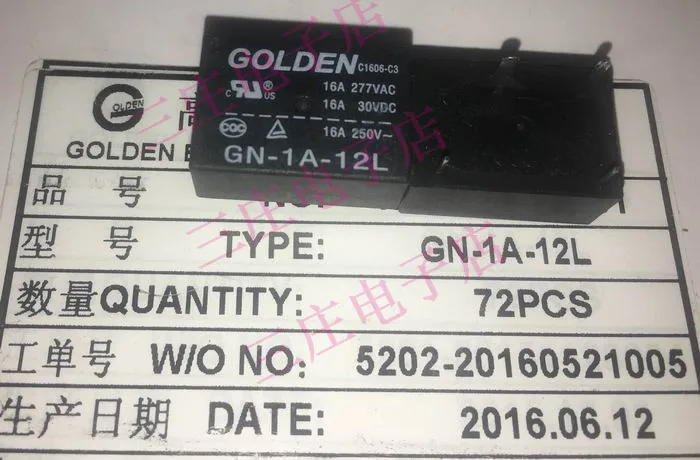 Relays GN 1A 12L 7520 1A 12V-in Relays from Home Improvement on ...