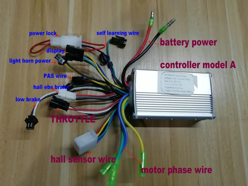 ЖК дисплей 866 + контроллер BLDC 24v36v48v60v350W для электрического велосипеда аксессуары