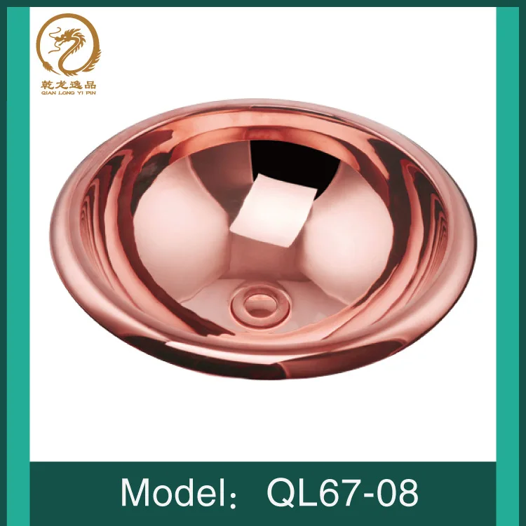 

Europe Vintage Style Handmade Artistic Glossy Round Rose Gold Coating Countertop Bath Wash Bathroom Sink Vessel