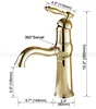Bathroom Fixture