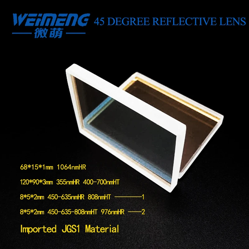 Weimeng 45 градусов лазерный рефлектор cuboid/прямоугольная форма JGS1 кварц для лазерной