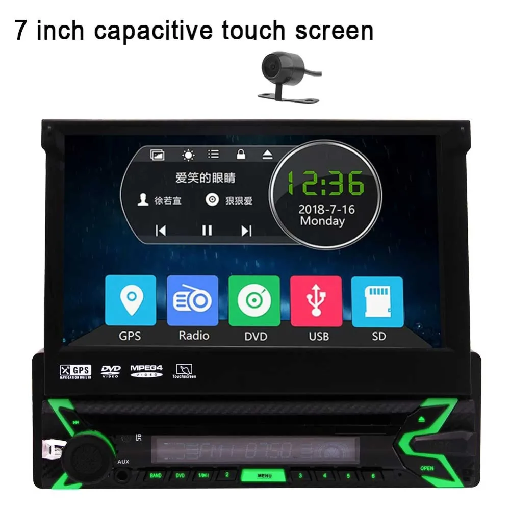 Excellent Capacitive Touch Screen Car MP3/CD/DVD Player GPS Navigation Support Bluetooth USB/SD AM/FM/RDS Radio with Wireless Remote Contr 0 Excellent Capacitive Touch Screen Car MP3/CD/DVD Player GPS Navigation Support Bluetooth USB/SD AM/FM/RDS Radio with Wireless Remote Contr 0