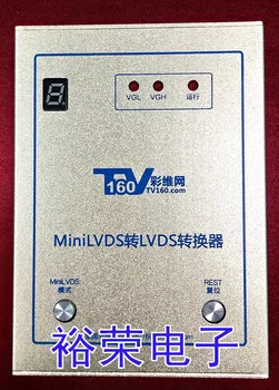 

TV160 Six-Generation and Seven-Generation MiniLVDS to LVDS Signal Converter 60P Driven Integrated Motherboard Converter