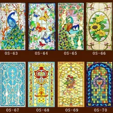 Пользовательские без клея статические скрабы полупрозрачные церковные витражи окна и двери шкаф мебель фольги наклейки 57,5 см x 112,5 см