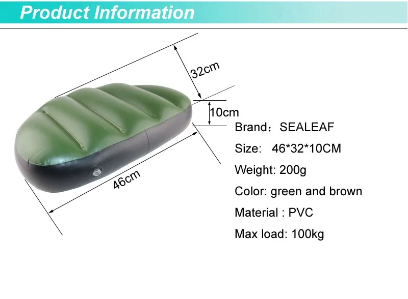 Зеленый ПВХ надувное сиденье надувной коврик 46*32*10 см Водонепроницаемая надувная лодка рыболовная лодка наружная надувная подушка сиденья A09011