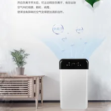 Воздухоочистители интеллигентая(ый) бытовые ликвидации формальдегид запах стерилизации анион Спальня PM2.5 кислородный бар