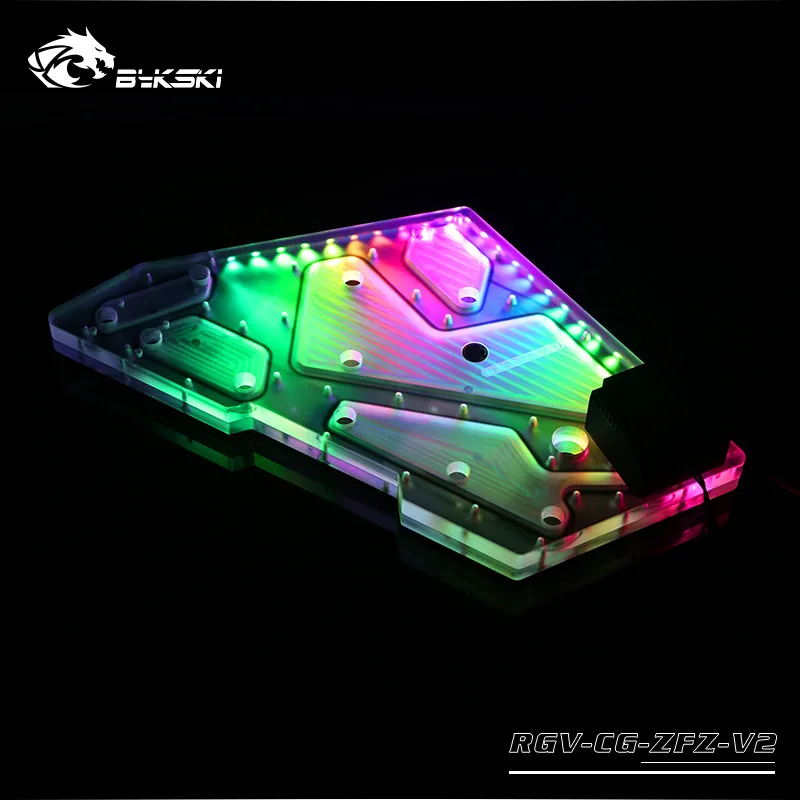 Bykski водная доска резервуар комплект для Cougar Conquer чехол D-RGB водная доска cpu/GPU водоблок программа комплект RGV-CG-ZFZ-V2