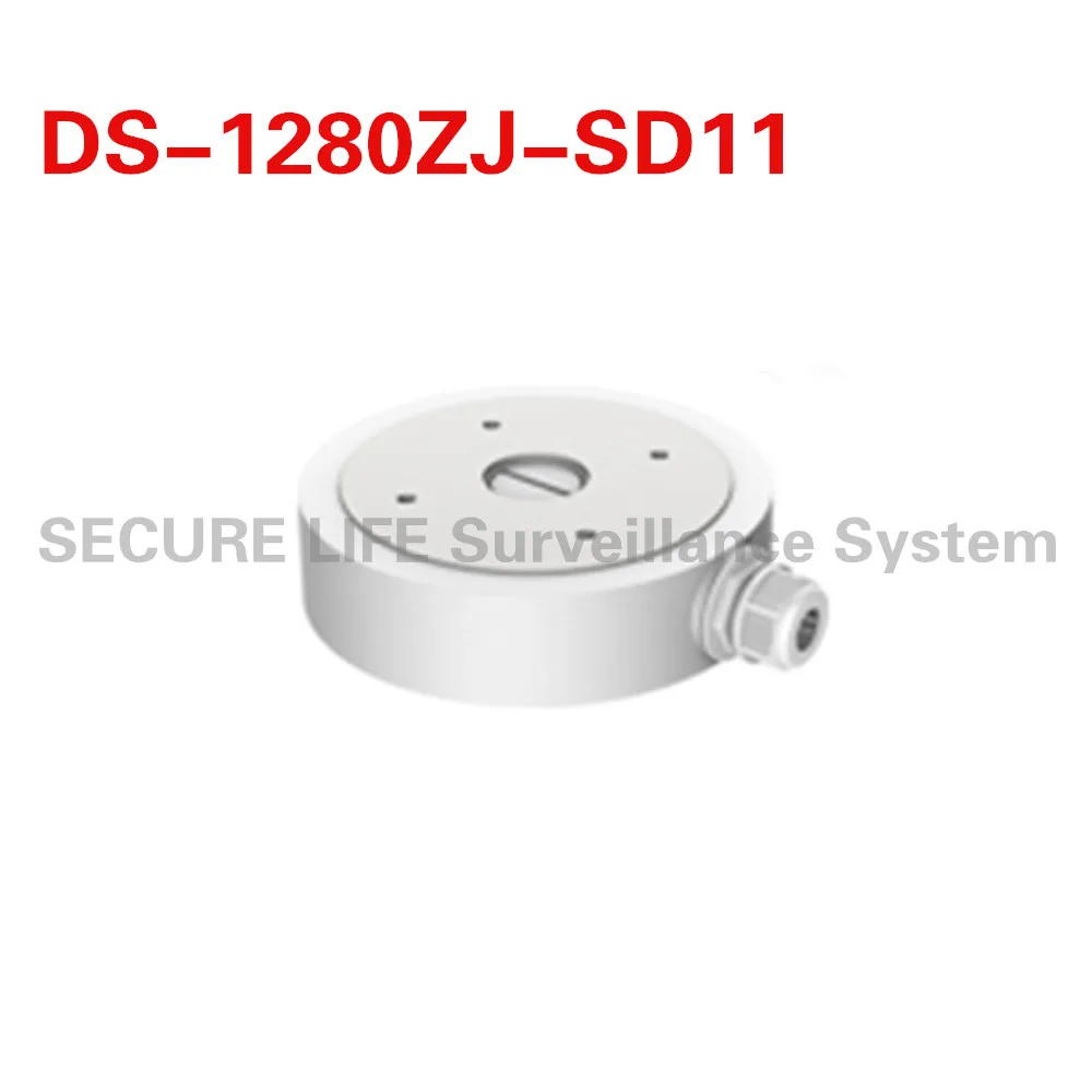 DS-1280ZJ-SD11 распределительная коробка для мини-ptz-камера DS-2DE4A220IW-DE DS-2DE4A320IW-DE