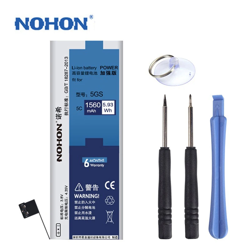 Original NOHON Battery For Apple iPhone 5S 5GS Real Capacity 1560mAh Free Repair Machine Tools With