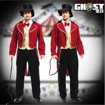 

Wild Animal Trainer Costume Halloween Costumes For Men Magician Fancy Dress Costume