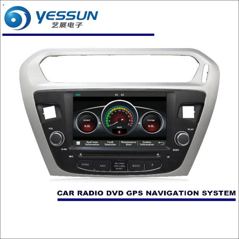 Flash Deal YESSUN For Peugeot 301 2012~2016 - Car Radio CD DVD Player Amplifier HD TV Screen GPS Map Nav Navi Navigation Audio Video System 1