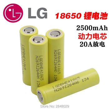

3 PC. New For LG DBHE41865 2500 mAh Lithium Battery 18650 3.7V HE4 20A Battery Discharge Battery