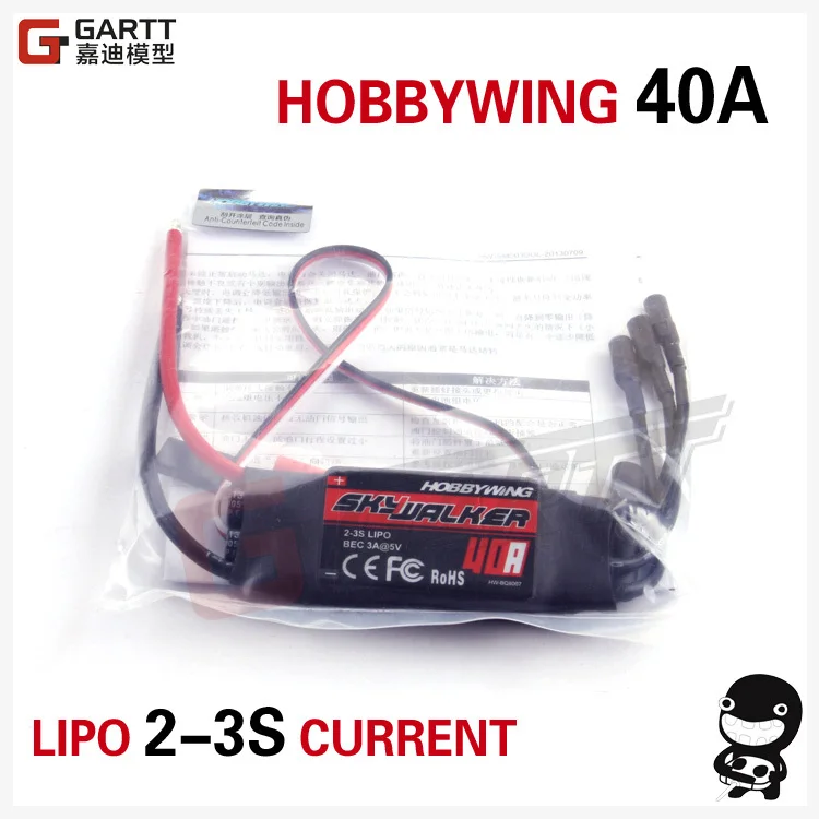 Original Hobbywing SkyWalker 40A 2 3S Brushless Speed Controller ESC with BEC for RC Helicopter Drone